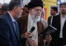 وزرای فرهنگ و صنعت مسأله کاغذ را حل کنند وزرای فرهنگ و صنعت مسأله کاغذ را حل کنند