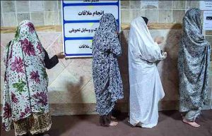 کمک 5 میلیارد تومانی “نوبخت” برای آزادی زندانیان گیلان