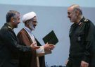 فرماندهان کل سپاه از آغاز تا کنون/دلیل تغییر فرمانده سپاه در مقطع کنونی چیست؟ فرماندهان کل سپاه از آغاز تا کنون/دلیل تغییر فرمانده سپاه در مقطع کنونی چیست؟