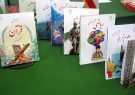 اولیاء برای دریافت کتاب های درسی به مدارس مراجعه کنند/توزیع کتب درسی تا پایان هفته در گیلان اولیاء برای دریافت کتاب های درسی به مدارس مراجعه کنند/توزیع کتب درسی تا پایان هفته در گیلان