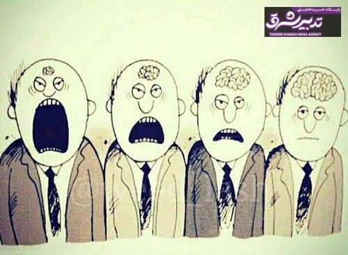 ترویج دوگانه اصلاح طلبان- اعتدالیون در استان توسط برخی خودتئورسین ها/هدف اینگونه افراد از القاى تفرقه برانگیز دوگانه جهانگیرى- نوبخت چیست؟