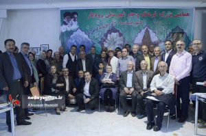 گزارش تصویری همایش فرهنگ و هنر رودبار در شهر جیرنده عمارلو