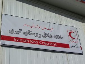 تعداد خانه های هلال گیلان به 200 واحد افزایش می یابد