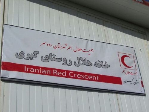 تعداد خانه های هلال گیلان به 200 واحد افزایش می یابد