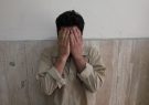 دستگیری سارق منازل در آستانه اشرفیه