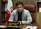 10 درصد زباله های خشک رشت توسط شهروندان تفکیک می شود/استفاده از دستگاه فشرده سازی زباله در سراوان/محل دفن زباله ها هر روز شن ریزی و سم پاشی می شود 10 درصد زباله های خشک رشت توسط شهروندان تفکیک می شود/استفاده از دستگاه فشرده سازی زباله در سراوان/محل دفن زباله ها هر روز شن ریزی و سم پاشی می شود