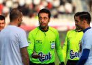 داوران بازی داماش و پرسپولیس مشخص شدند