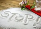 گیلانیان 4 برابر استاندارد نمک مصرف می کنند گیلانیان 4 برابر استاندارد نمک مصرف می کنند