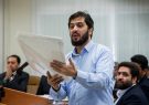 ماجرای قرارداد 250 میلیونی خبرگزاری اصولگرا با مفسد اقتصادی چیست؟+سند ماجرای قرارداد 250 میلیونی خبرگزاری اصولگرا با مفسد اقتصادی چیست؟+سند
