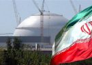 واکنش جهان به خروج ایران از تعهدات برجامی/نگرانی اروپا و تهدید رژیم صهیونیستی واکنش جهان به خروج ایران از تعهدات برجامی/نگرانی اروپا و تهدید رژیم صهیونیستی