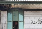 شعله ور شدن دیوار عایق کاری شده در رشت حادثه ساز شد/مهار حریق ساختمان دو طبقه در بلوار شهید کوچکی شعله ور شدن دیوار عایق کاری شده در رشت حادثه ساز شد/مهار حریق ساختمان دو طبقه در بلوار شهید کوچکی