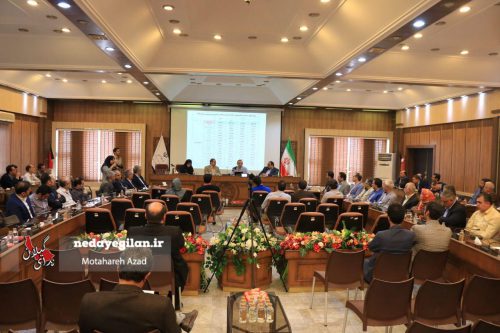 گزارش تصویری  چهل و هفتمین نشست تخصصی توسعه سازمان مدیریت و برنامه‌ریزی گیلان