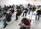 لغو امتحانات دانش آموزان در روزهای دوشنبه و سه شنبه لغو امتحانات دانش آموزان در روزهای دوشنبه و سه شنبه