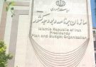 اختصاص ۱۳۰ میلیارد تومان از سوی سازمان برنامه و بودجه به مدیریت پسماند گیلان اختصاص ۱۳۰ میلیارد تومان از سوی سازمان برنامه و بودجه به مدیریت پسماند گیلان