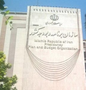 اختصاص ۱۳۰ میلیارد تومان از سوی سازمان برنامه و بودجه به مدیریت پسماند گیلان