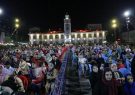 برگزاری جشن روز پدر در پیاده راه فرهنگی شهر رشت/جشنواره نوروزی در ۵ محله رشت برگزار می شود برگزاری جشن روز پدر در پیاده راه فرهنگی شهر رشت/جشنواره نوروزی در ۵ محله رشت برگزار می شود