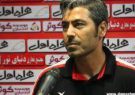 برای مردم شهرمان مقابل پرسپولیس می جنگیم/دنبال رویایی هستیم که آرام آرام به آن نزدیک شده ایم برای مردم شهرمان مقابل پرسپولیس می جنگیم/دنبال رویایی هستیم که آرام آرام به آن نزدیک شده ایم