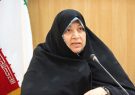 آسیبهای اجتماعی از سطح دانشگاهها به مهدهای کودک رسیده است/طرح ملی توانمندسازی اقتصادی زنان سرپرست خانوار در گیلان اجرا می شود آسیبهای اجتماعی از سطح دانشگاهها به مهدهای کودک رسیده است/طرح ملی توانمندسازی اقتصادی زنان سرپرست خانوار در گیلان اجرا می شود