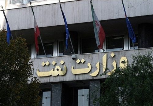 دستگیری مدیر مالی وزارت نفت کذب محض است/سمتی به عنوان مدیر مالی در وزارت نفت نداریم/پیمانکار دستگیر شده را وزارت نفت به دستگاه قضا معرفی کرده بود
