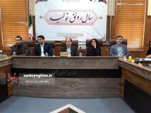 افتتاح مرکز مهارت آموزی بانوان در سقالکسار/هدف ما مهارت آموزی است نه صرفاً ارائه مدرک