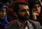 مدیر خبرگزاری بسیج استان گیلان منصوب شد