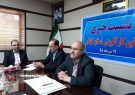 مصادره 80 شرکت در سال های گذشته/دومین کافه کارآفرینی گیلان تاسیس می شود مصادره 80 شرکت در سال های گذشته/دومین کافه کارآفرینی گیلان تاسیس می شود