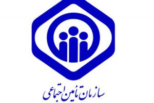 تصویب و ابلاغ طرح بخشودگی جرائم بیمه‌ایِ کارفرمایان