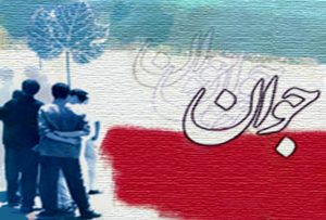 اشتغال مهمترین مطالبه جوانان است/عدم پاسخگویی به مطالبات جوانان به مشکلات اجتماعی دامن می زند