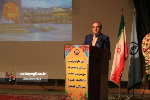 استان گیلان نیازمند توجه ویژه مسوولان به بیماران دیالیزی است