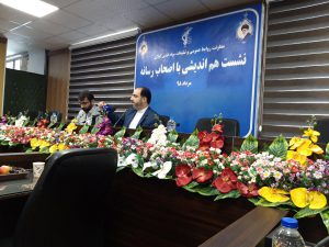 رسانه ها موجب پیوند مردم با نظام می شوند