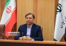 لزوم توجه بیشتر به آموزش فنی و حرفه ای در زمینه های کشاورزی و گردشگری در گیلان لزوم توجه بیشتر به آموزش فنی و حرفه ای در زمینه های کشاورزی و گردشگری در گیلان