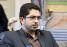 عملیات اجرایی یادمان شهدای گمنام رشت تسریع می شود عملیات اجرایی یادمان شهدای گمنام رشت تسریع می شود