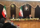 امروز از مرز ۳.۶۷ درصد غنی سازی اورانیوم عبور خواهیم کرد امروز از مرز ۳.۶۷ درصد غنی سازی اورانیوم عبور خواهیم کرد