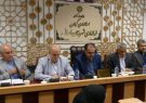 آغاز به کاررسمی طرح گیلان 2020 در ماسال آغاز به کاررسمی طرح گیلان 2020 در ماسال