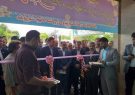 شرکت بستهبندی گوشت و مرغ آوتاو دامون در ماسال به بهره برداری رسید شرکت بستهبندی گوشت و مرغ آوتاو دامون در ماسال به بهره برداری رسید