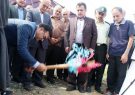 آغاز عملیات اجرایی آبرسانی به 54 روستا در شهرستان شفت آغاز عملیات اجرایی آبرسانی به 54 روستا در شهرستان شفت