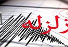 زلزله ۳.۷ ریشتری ماسوله در گیلان را لرزاند زلزله ۳.۷ ریشتری ماسوله در گیلان را لرزاند