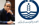 از یوسف زاده چابک تا ارسلان سالاری/ از مدیریت در پشت درب های بسته تا مدیریت در بازدیدهای شبانه مراکز درمانی استان از یوسف زاده چابک تا ارسلان سالاری/ از مدیریت در پشت درب های بسته تا مدیریت در بازدیدهای شبانه مراکز درمانی استان