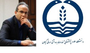 از یوسف زاده چابک تا ارسلان سالاری/ از مدیریت در پشت درب های بسته تا مدیریت در بازدیدهای شبانه مراکز درمانی استان