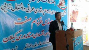 بهره برداری 35 پروژه عمرانی و اشتغال‌زایی در شهرستان رضوانشهر