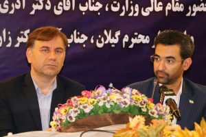 توسعه روزانه 20 روستا در ارتباطات