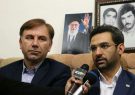 بهره برداری از پروژه های ارتباطات و فناوری اطلاعات گیلان با هزینه ۲۰۰ میلیارد تومان بهره برداری از پروژه های ارتباطات و فناوری اطلاعات گیلان با هزینه ۲۰۰ میلیارد تومان