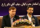 با اقدامات صورت گرفته در حوزه ارتباطات، کمبودهایی در برخی مناطق استان وجود دارد که بایستی رفع شود با اقدامات صورت گرفته در حوزه ارتباطات، کمبودهایی در برخی مناطق استان وجود دارد که بایستی رفع شود