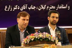 با اقدامات صورت گرفته در حوزه ارتباطات، کمبودهایی در برخی مناطق استان وجود دارد که بایستی رفع شود
