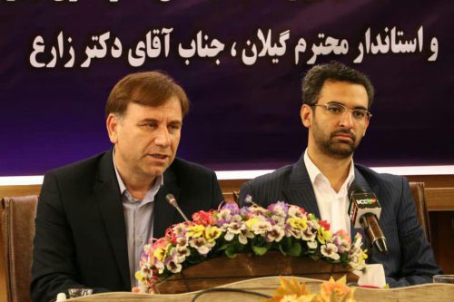 با اقدامات صورت گرفته در حوزه ارتباطات، کمبودهایی در برخی مناطق استان وجود دارد که بایستی رفع شود