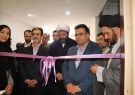 افتتاح دهمین نگار خانه استان گیلان در شفت افتتاح دهمین نگار خانه استان گیلان در شفت