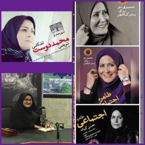 مبارزه ما برای شکستن انحصار