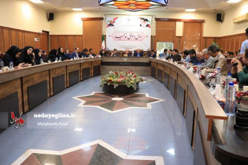 گزارش تصویری همایش تجلیل از خبرنگاران شهرستان رشت