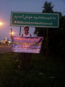 ۳۶۷ کیلومتر پیاده روی انفرادی تا قله دماوند