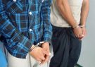فروش مواد مخدر با دستگاه کارتخوان در لاهیجان/ دو قاچاقچی دستگیر شدند فروش مواد مخدر با دستگاه کارتخوان در لاهیجان/ دو قاچاقچی دستگیر شدند